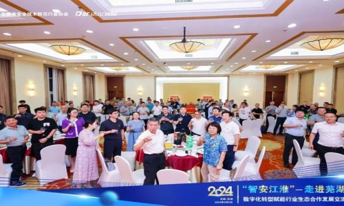 【精彩回顧】宇航工業(yè)交換機9月活動圓滿結束，十月再會！