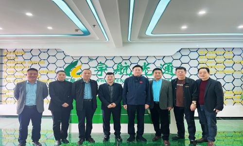 熱烈歡迎“駐馬店市/新蔡縣委/縣領導 ”一行領導蒞臨宇航指導工作！