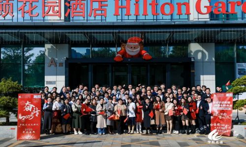 宇航工業交換機2025“以實干繪藍圖，以奮斗贏未來”主題年會圓滿成功！