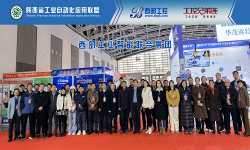 【精彩回顧】宇航工業交換機三月活動集錦請查收！
